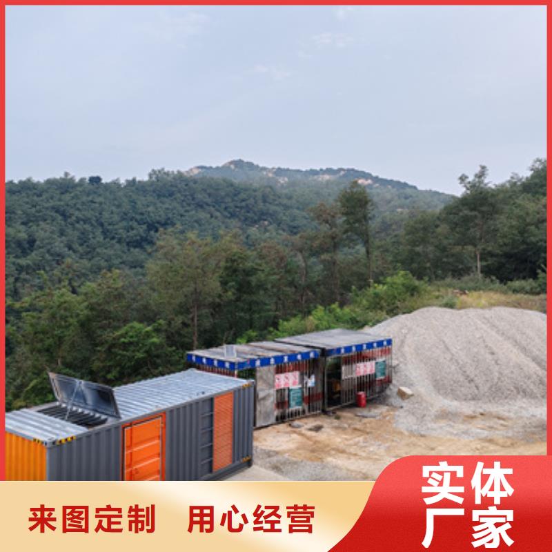 1000千瓦发电机出租发货快包运费