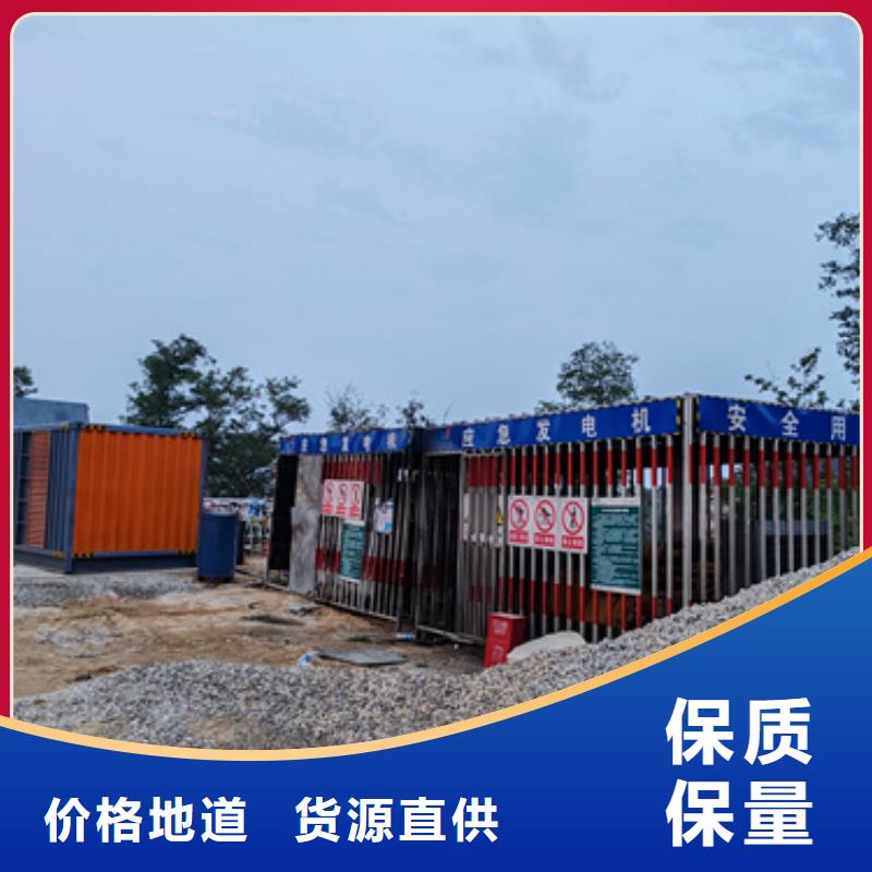 高压发电机出租含运费可并网