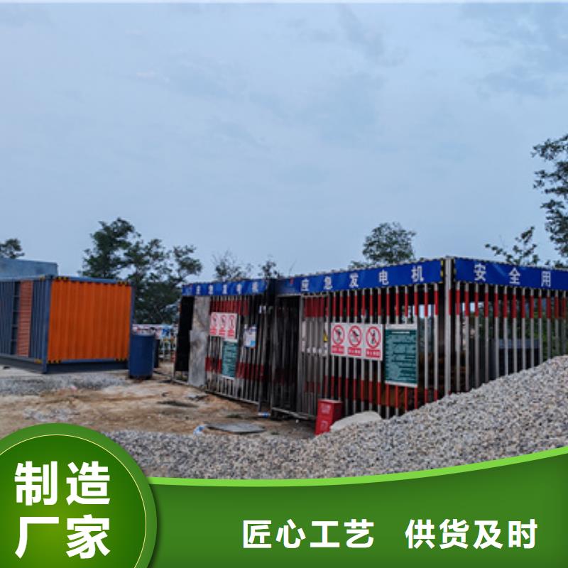 柴油发电机出租含运费