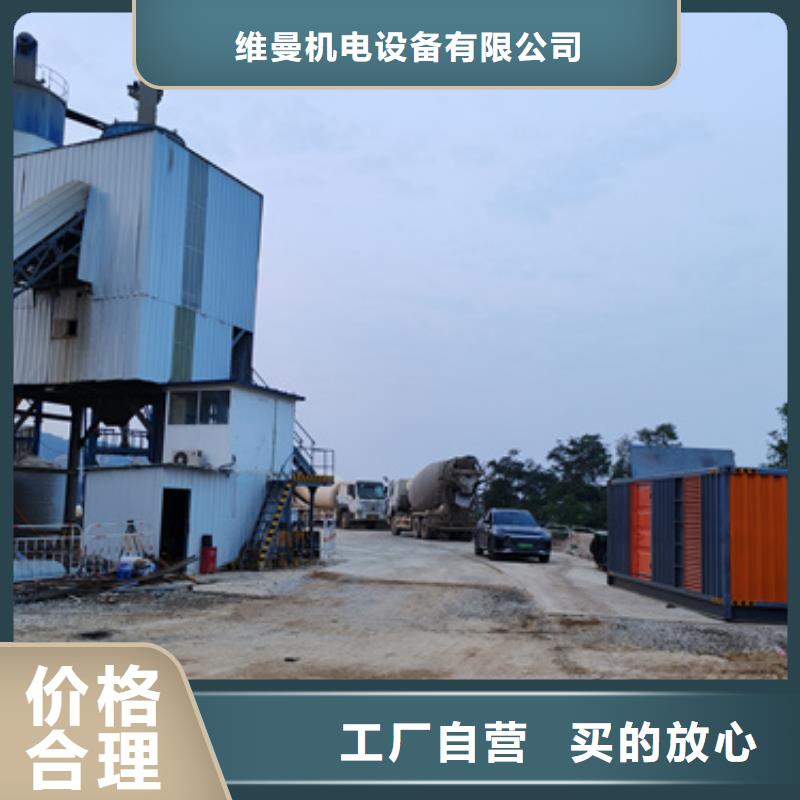 900KW电源车租赁口碑好信息