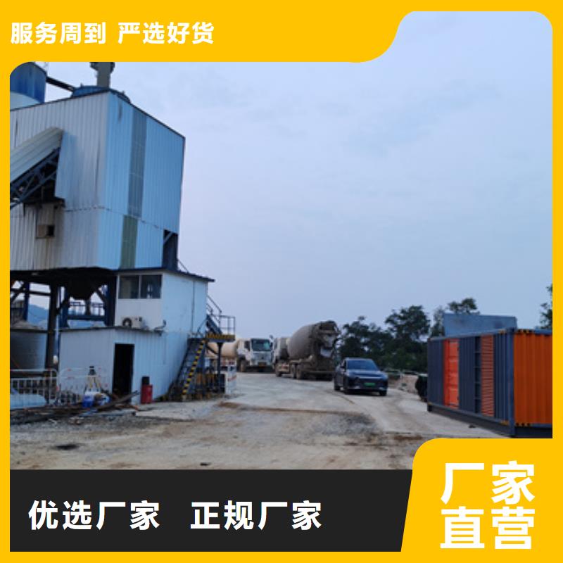 美式变压器出租各种电力设备租赁一站式服务