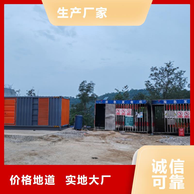 发电车出租含运费可并网