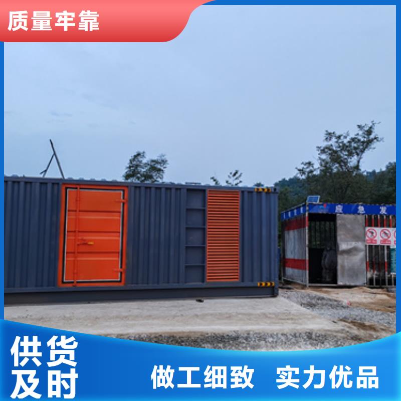300千瓦发电机出租含运费可并网
