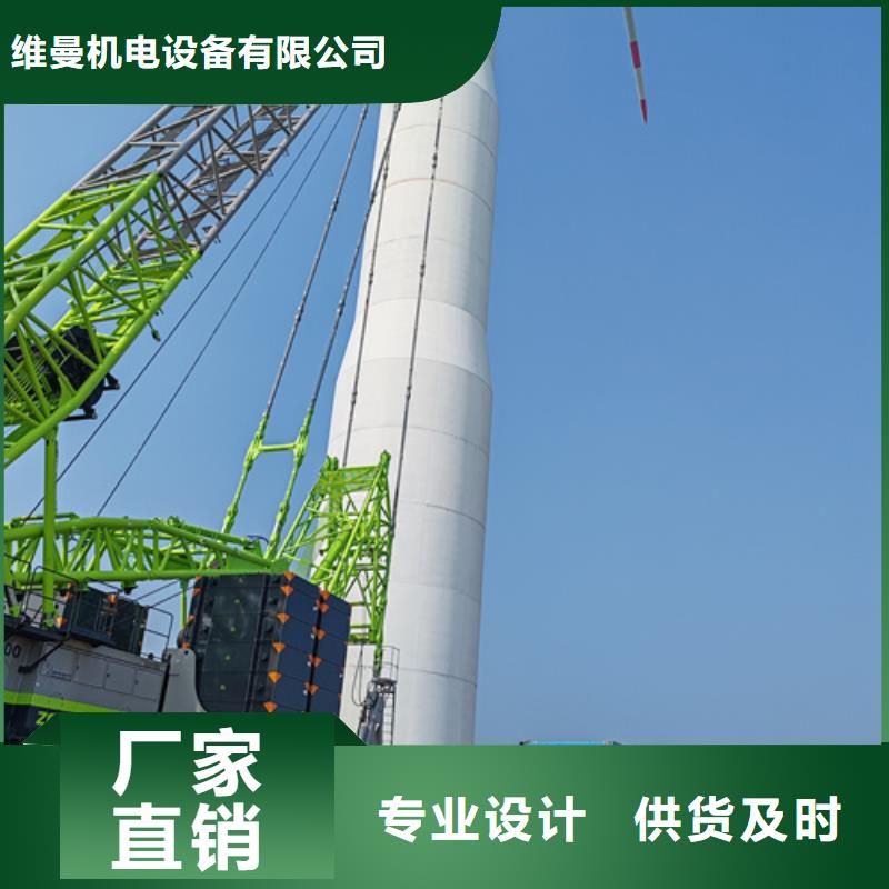 发电机出租公司专业保电公司