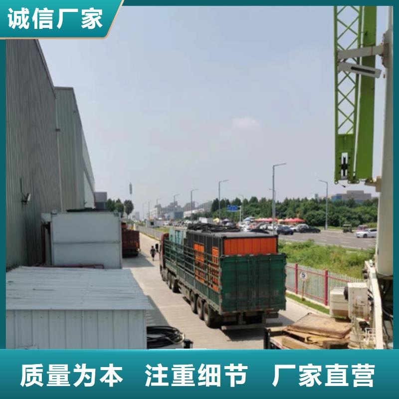租10KV电源车电话含运费