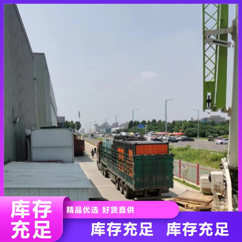 哪里租发电机含运费可并网
