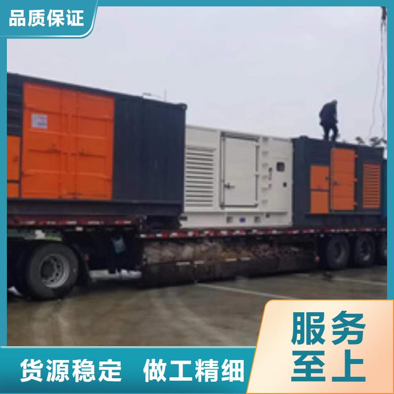 租发电车发货快信赖含运费