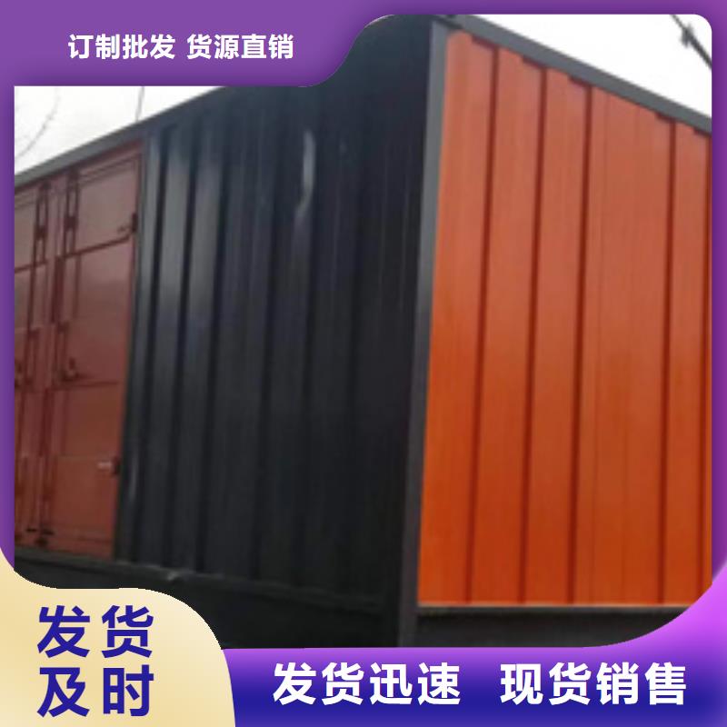 租100KW发电机电话含运费