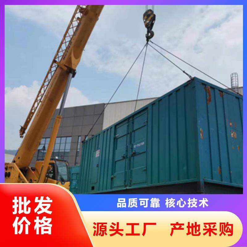 800KW发电机出租含运费可并网