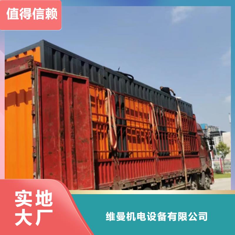 1000千瓦发电机出租含运费可并网