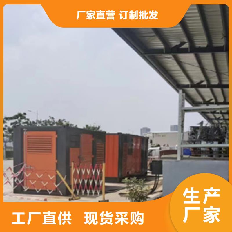 700KW发电机出租含运费可并网