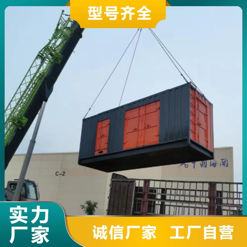 高压发电机出租含运费可并网