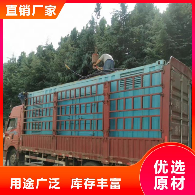 发电机租赁含运费可并网