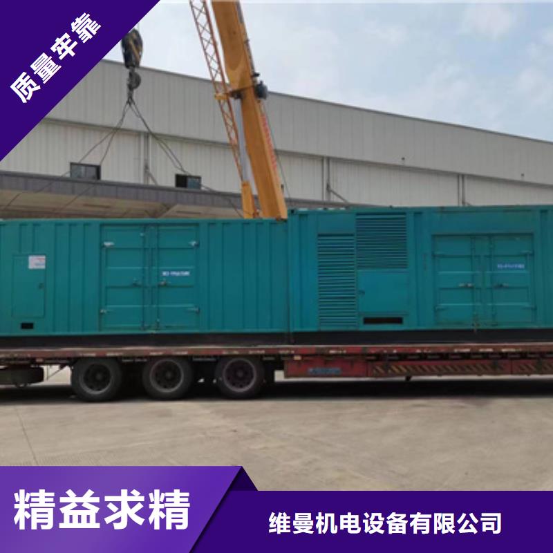 500KW发电机出租含运费可并网