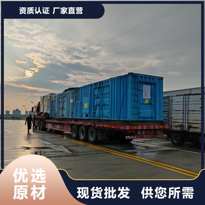 400千瓦发电机出租含运费可并网