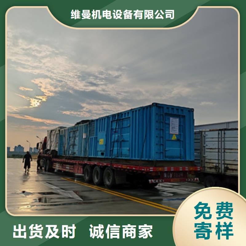 UPS电源车出租发货快信赖含运费