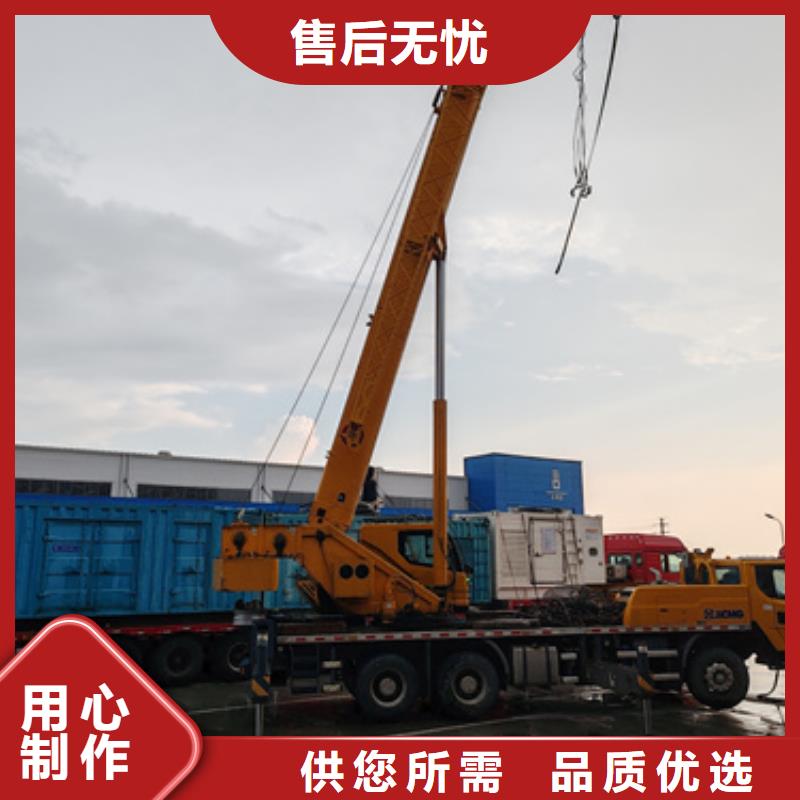 900千瓦发电机出租含运费24小时供应