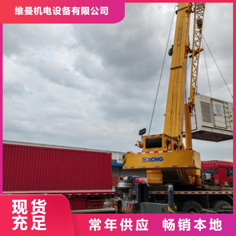 高压发电车租赁含运费可并网