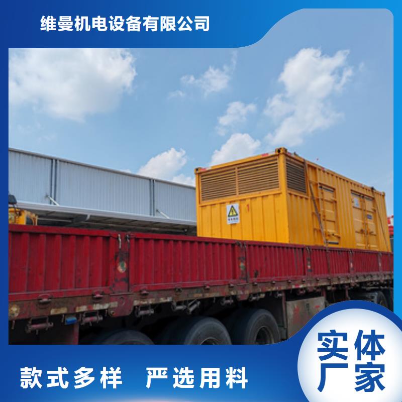 100千瓦发电机出租发货快包运费
