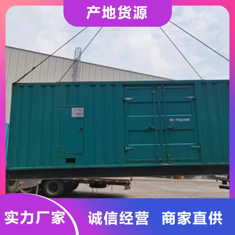 UPS出租发货快信赖含运费