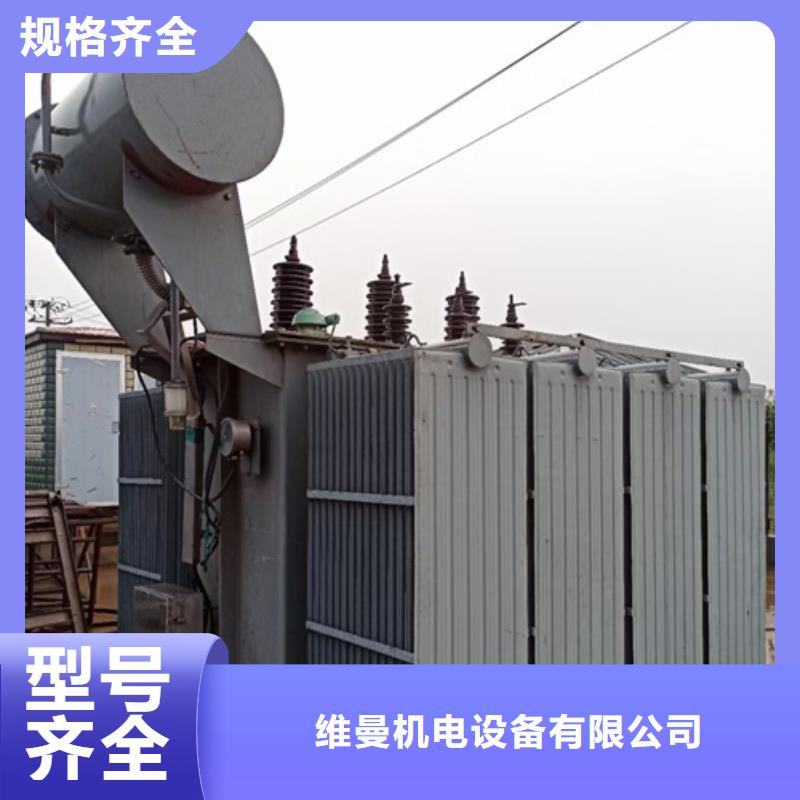 应急发电车出租发货快信赖含运费