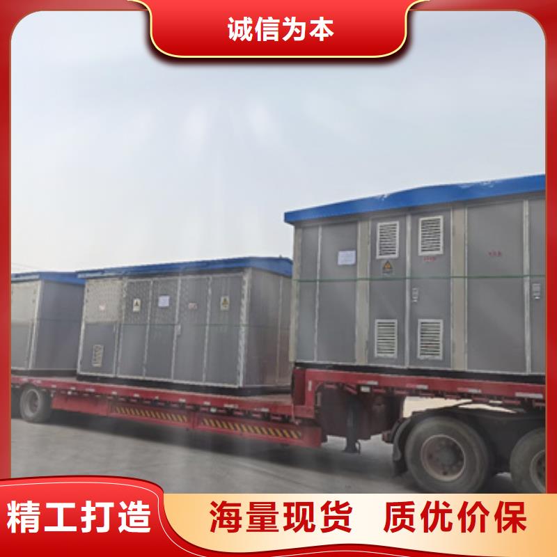 租100KW发电机电话含运费