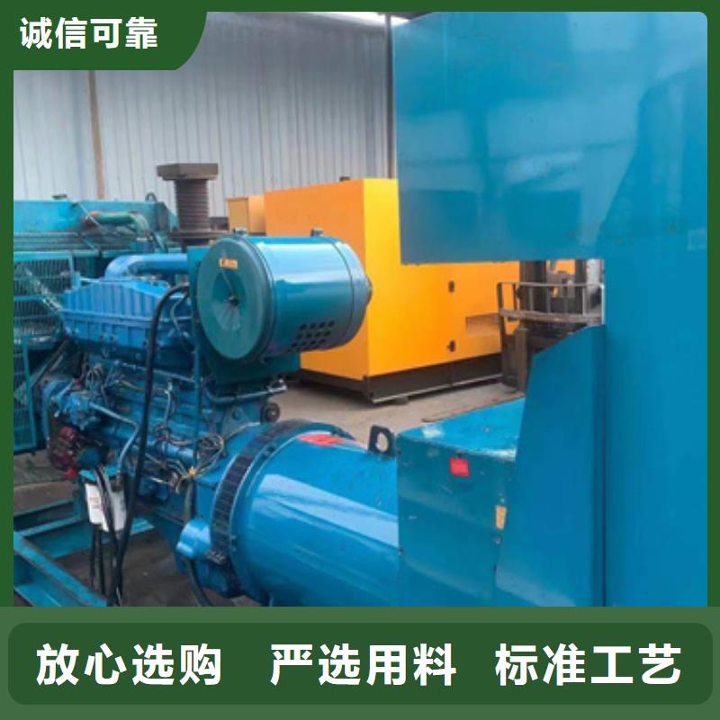 800KW发电机出租含运费可并网