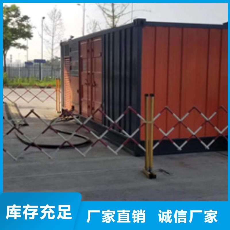 租美式箱变含运费