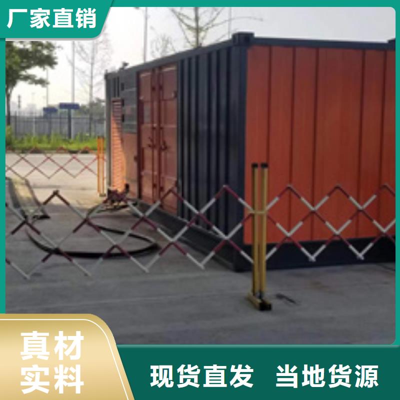 租应急电源车发货快信赖含运费