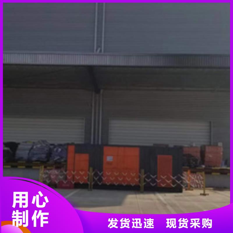 10千伏发电机出租含运费可并网