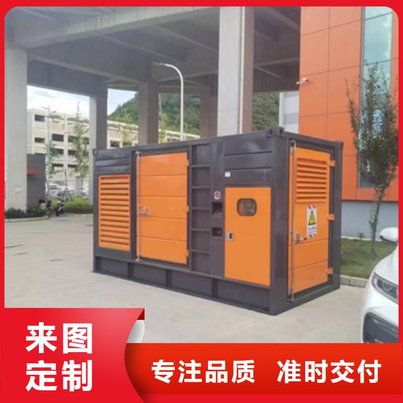 发电车租赁含运费可并网