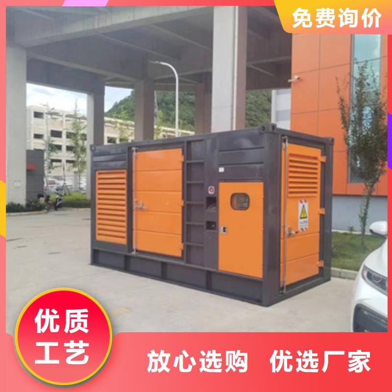 35KV发电机出租