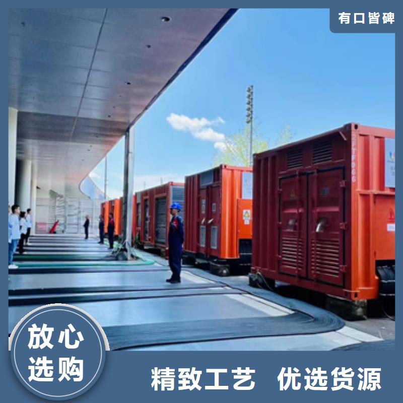 高压发电机出租含运费可并网