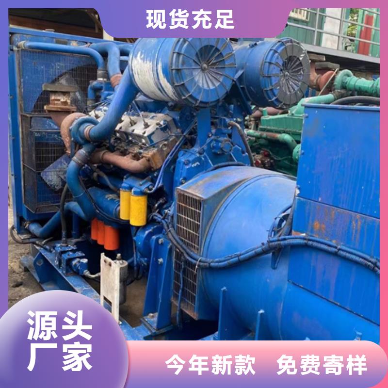 琼海市400千瓦发电机出租含运费可并网