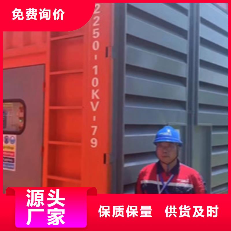 发电车出租含运费可并网