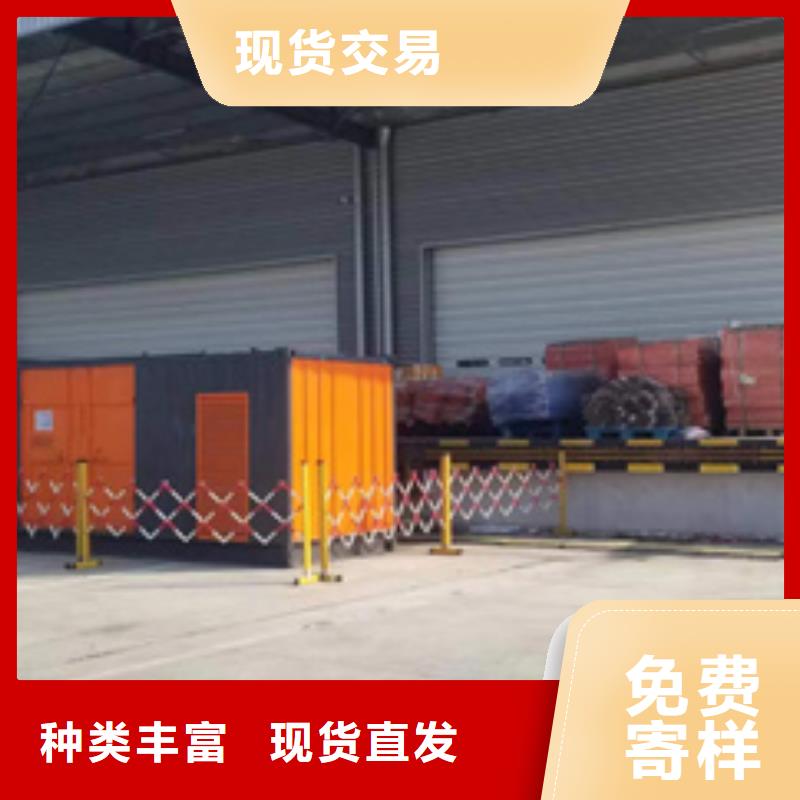 100千瓦发电机出租含运费可并网