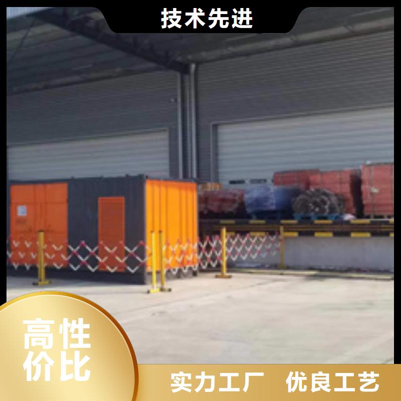 10千伏电源车出租含运费可并网
