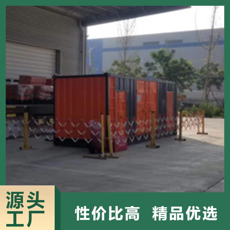 租电源车发货快信赖含运费