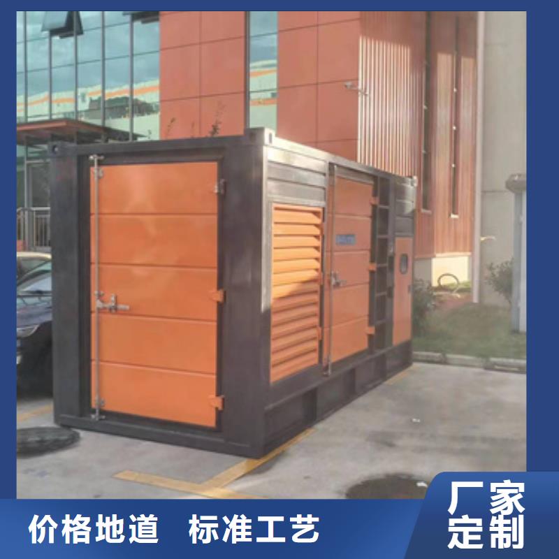 400KW发电机出租