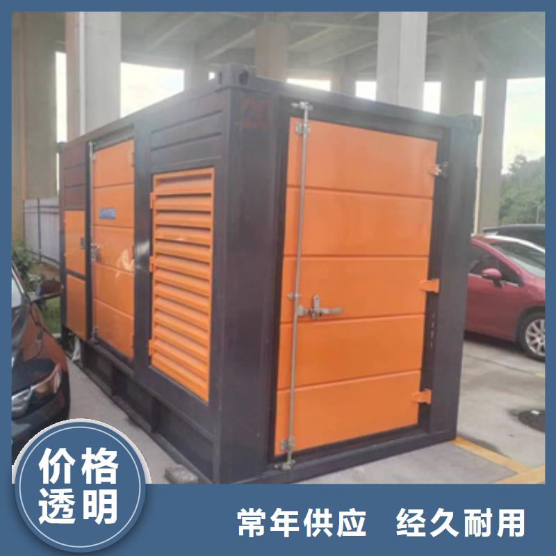 租赁美变口碑好信息
