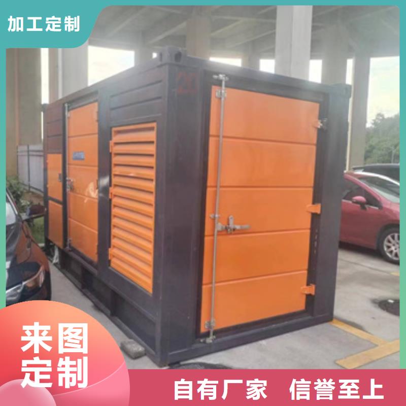 300千瓦发电机出租含运费可并网
