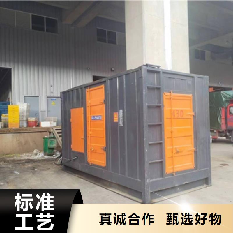 600KW发电机出租含运费可并网