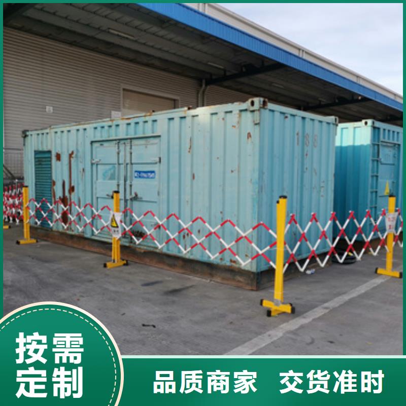 租发电车发货快信赖含运费