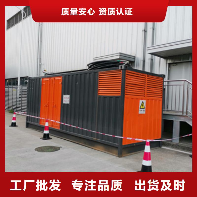 50KW发电车出租并机并网