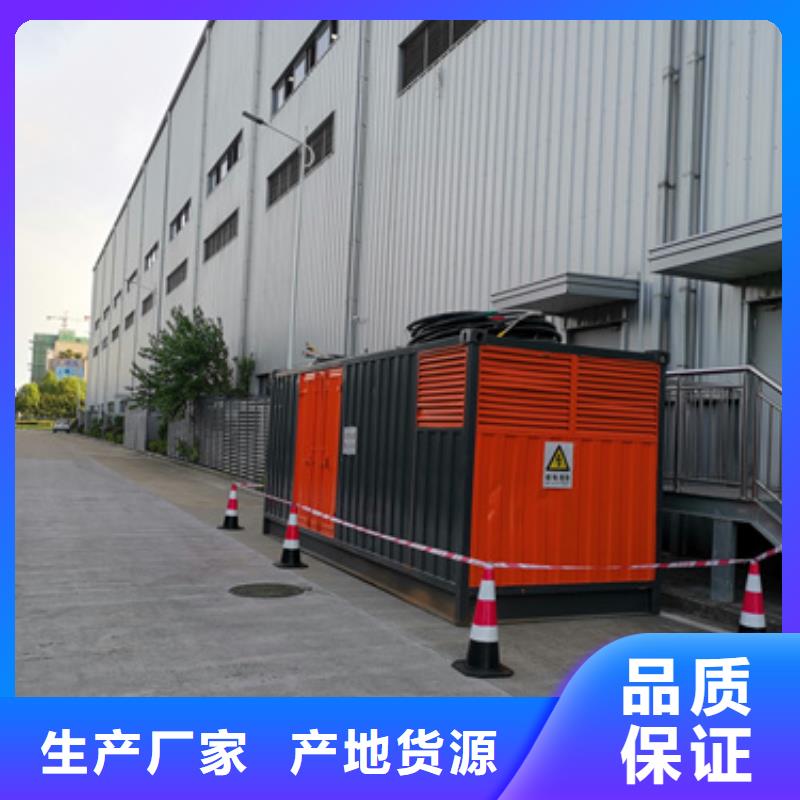 琼中县租10KV电源车电话含运费