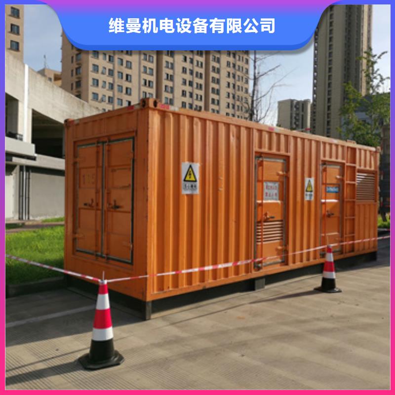 琼中县600千瓦发电机出租含运费可并网