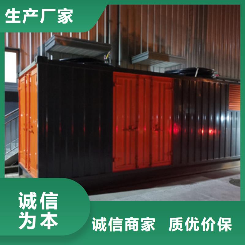 800千瓦发电机出租含运费可并网