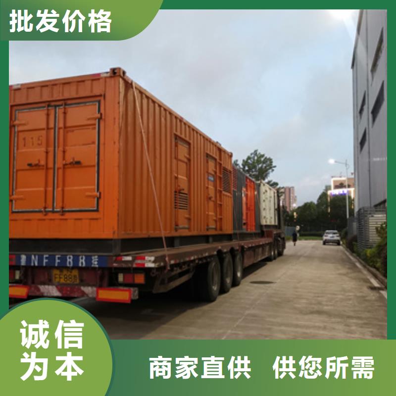 300KW电源车租赁口碑好信息