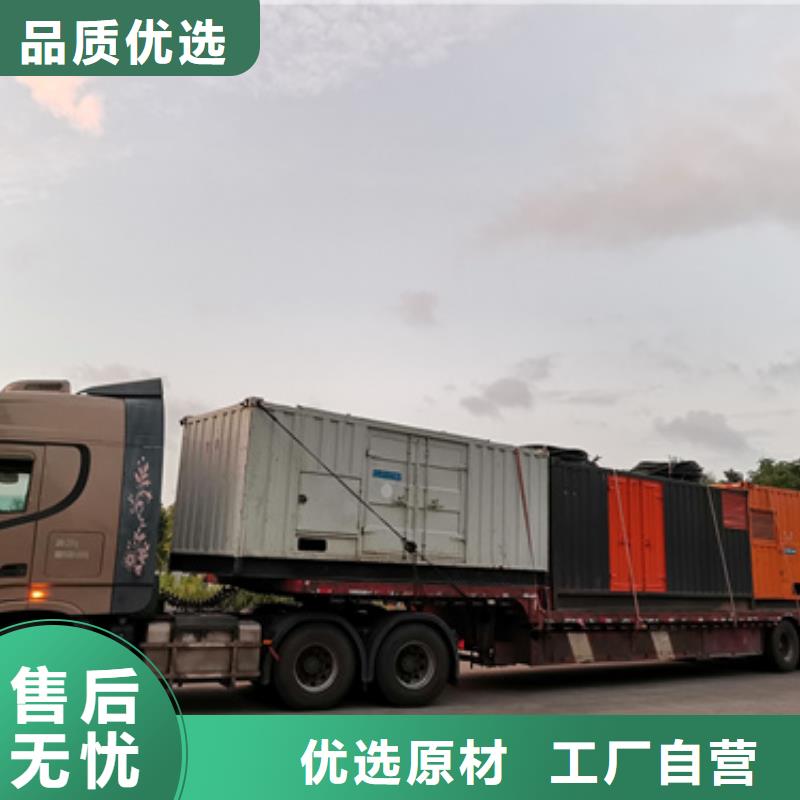 10KV发电机出租并机并网