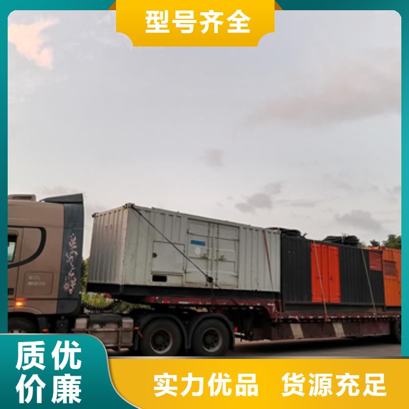 租赁箱变可并机并网